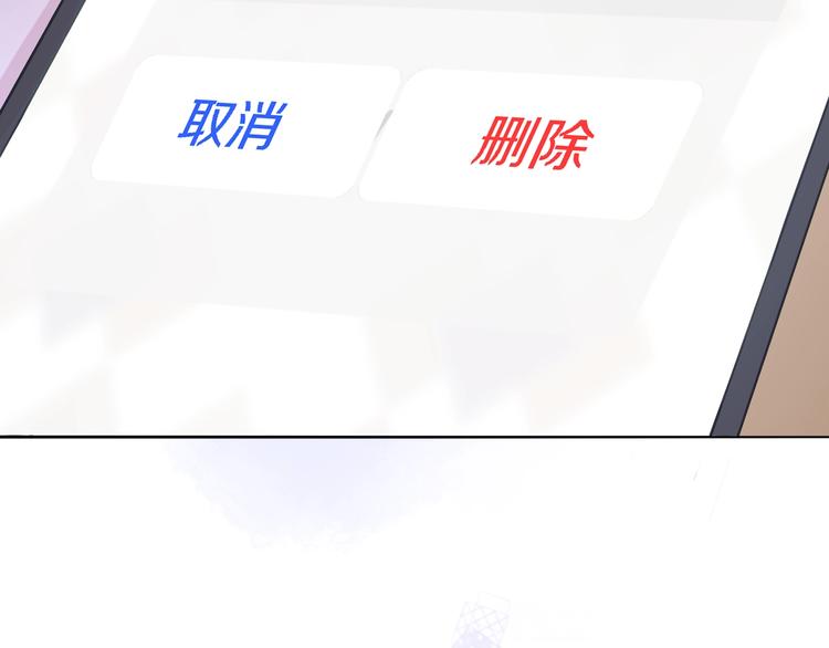 番外1 暖色回忆49