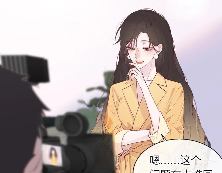 第1话 爱情与人性7