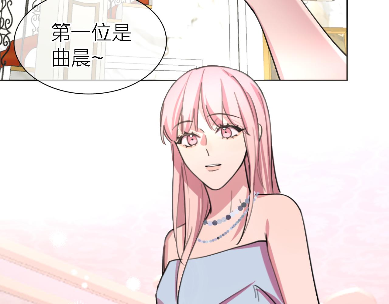 第35话 最后抉择68