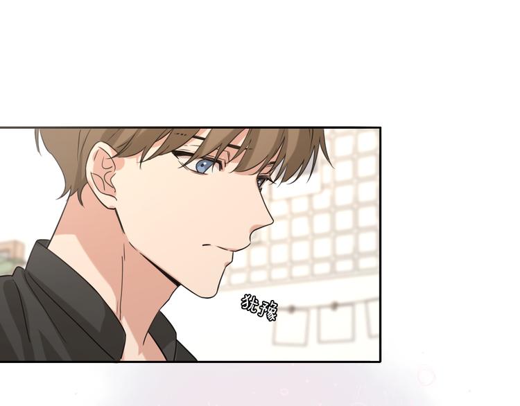 第16话 贝壳的心，避风的港9