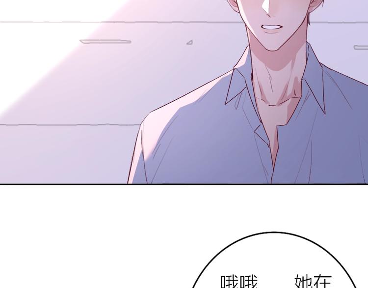 第5话  爱总是患得患失158