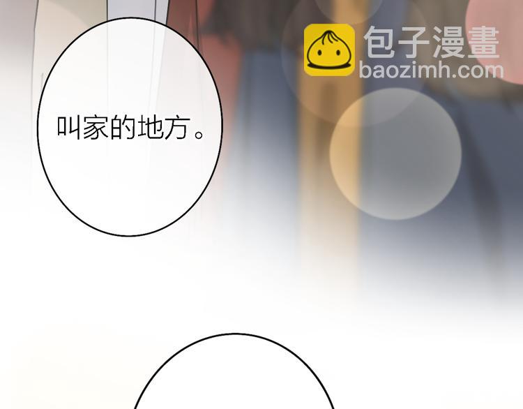 第13话 那盏永远为我点亮的灯107