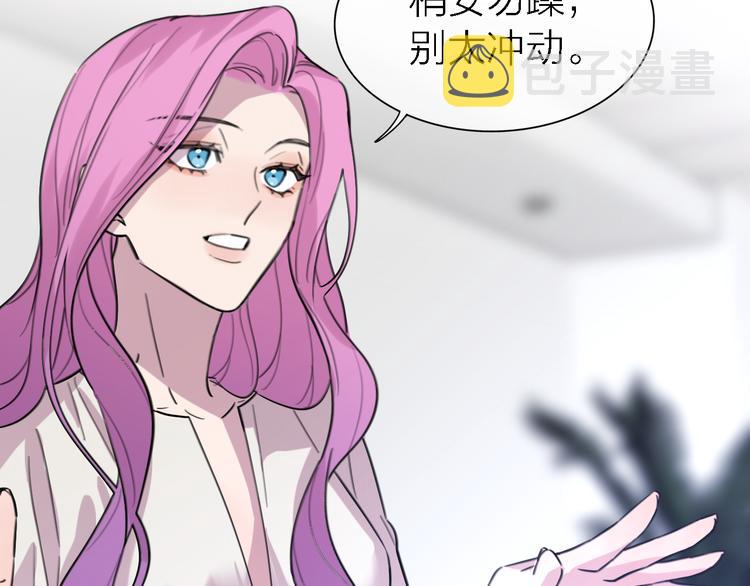 第33话 顺其自然95