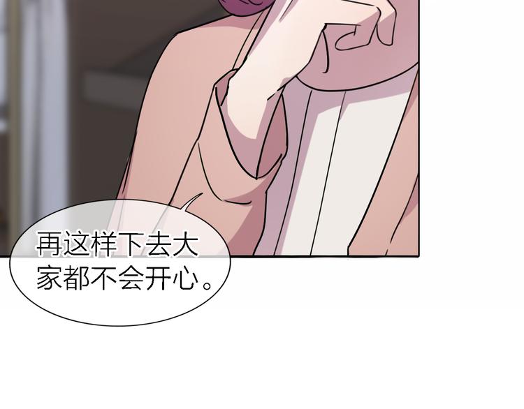 第25话 挽回96
