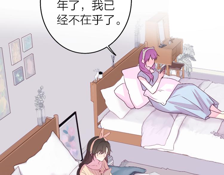 第7话 爱该理智还是感性14