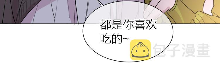 第28话 怀疑95