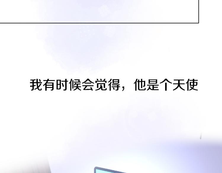 番外1 暖色回忆76