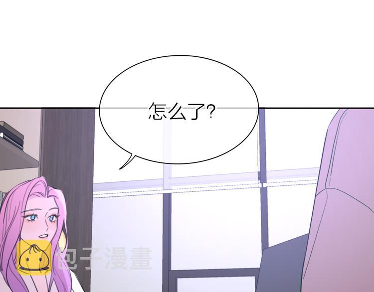 第33话 顺其自然75