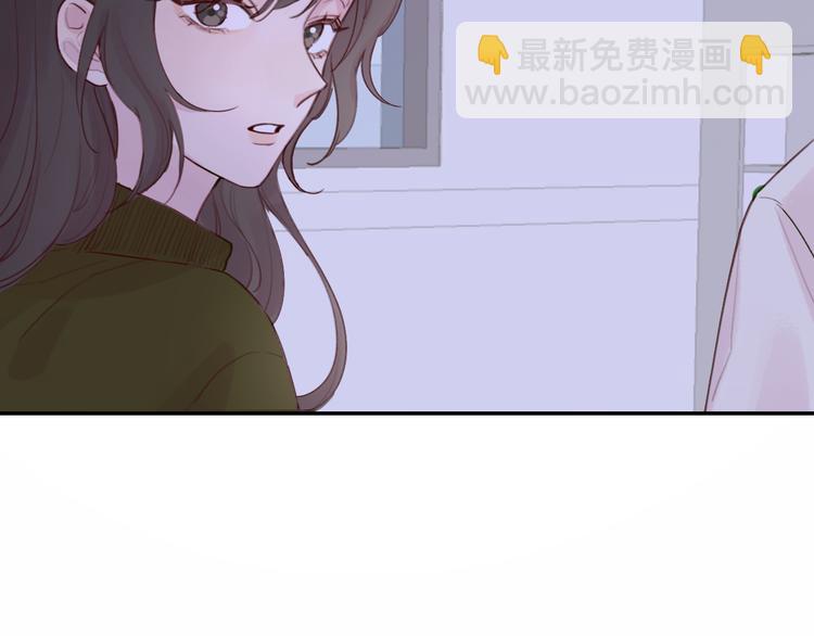 第9话 眼神最藏不住爱意151