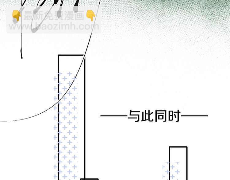 第4话  你是我的秘密65