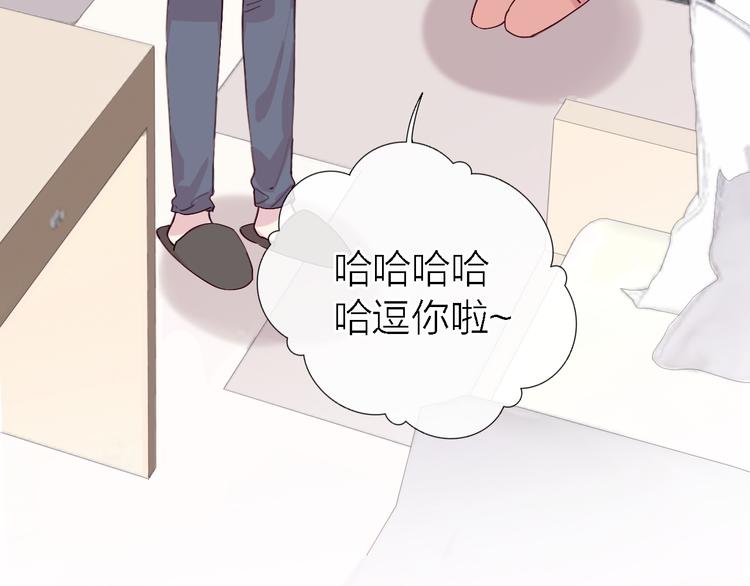 番外1 暖色回忆118