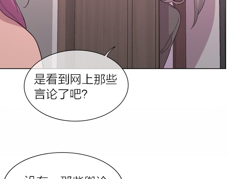 第25话 挽回90