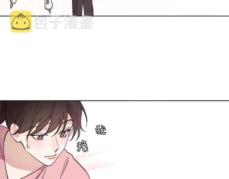 第31话 烟雾弹57