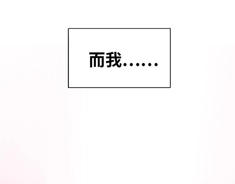 第1话 爱情与人性37