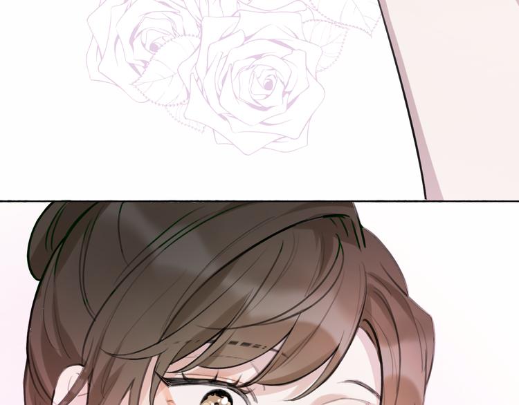 第10话 玻璃心93