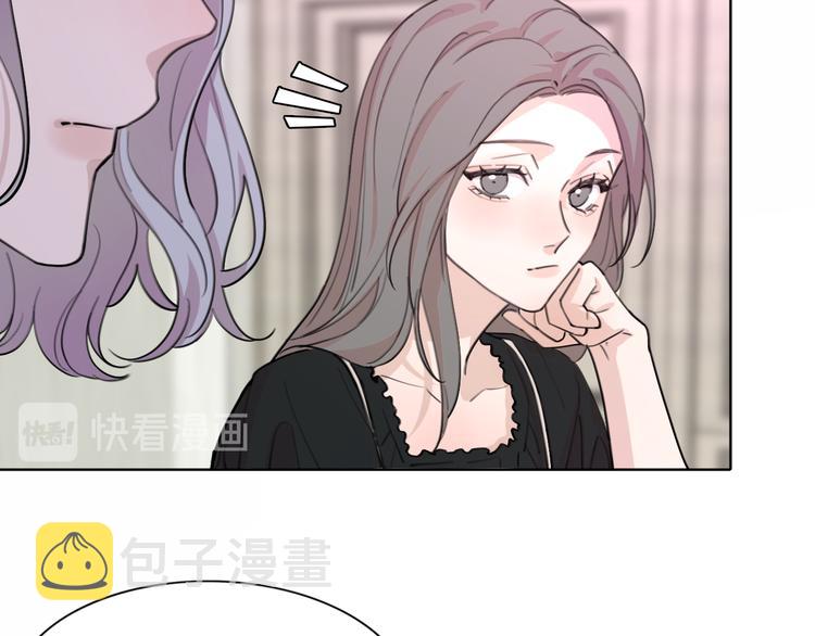 第30话 以退为进33