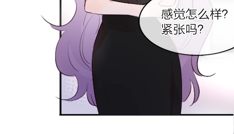 第1话 爱情与人性31