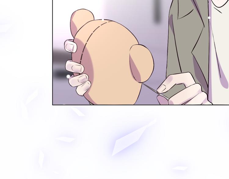 第6话 爱是灵魂的互相看见79