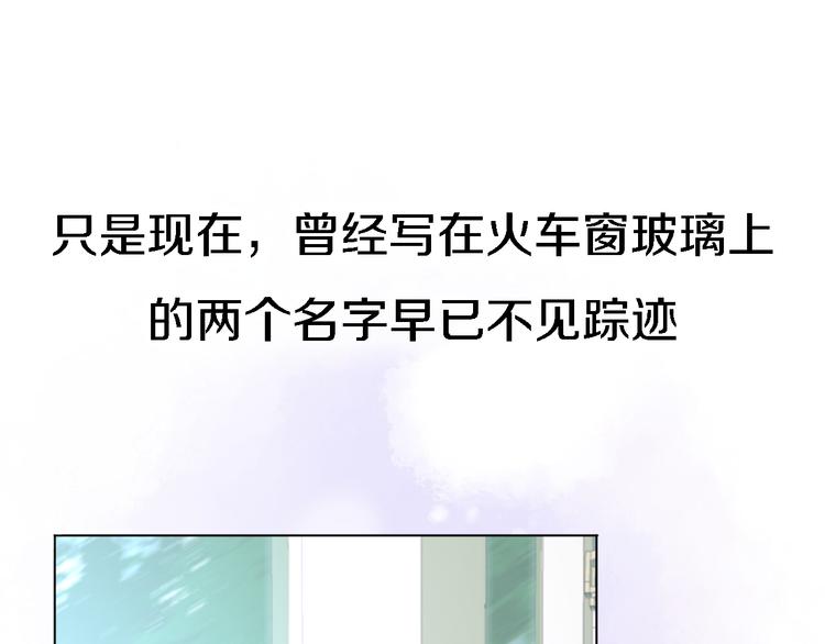 番外1 暖色回忆37