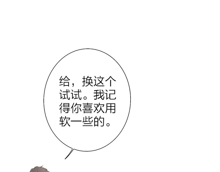 第3话 似是故人来82
