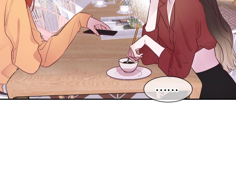 序章 秘密的爱8