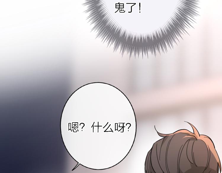 第13话 那盏永远为我点亮的灯159