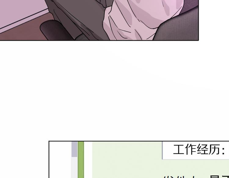 第26话 狼来了29