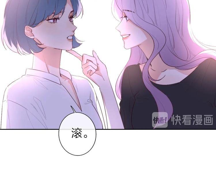 第3话 似是故人来68