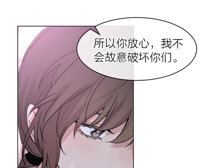 第27话 胜负心111