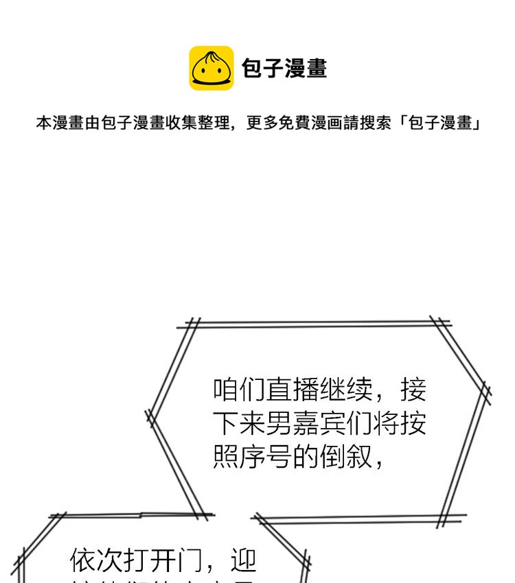 完结篇 童话与现实0
