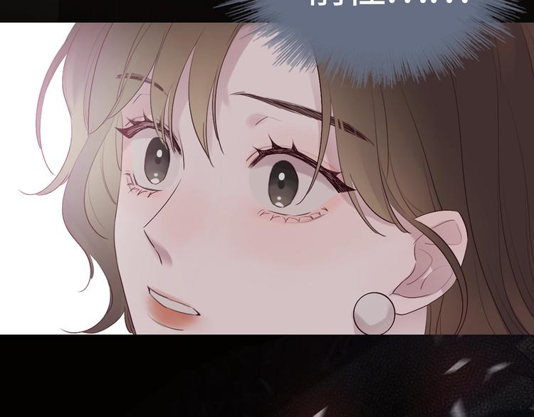 序章 秘密的爱27