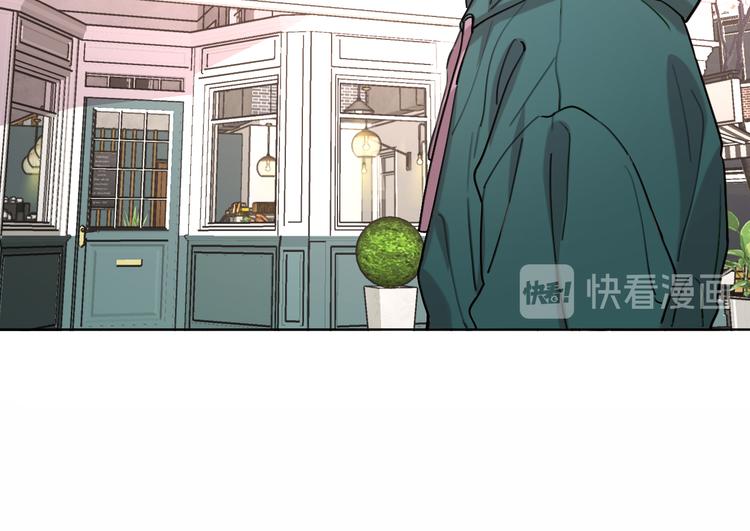 第28话 怀疑32