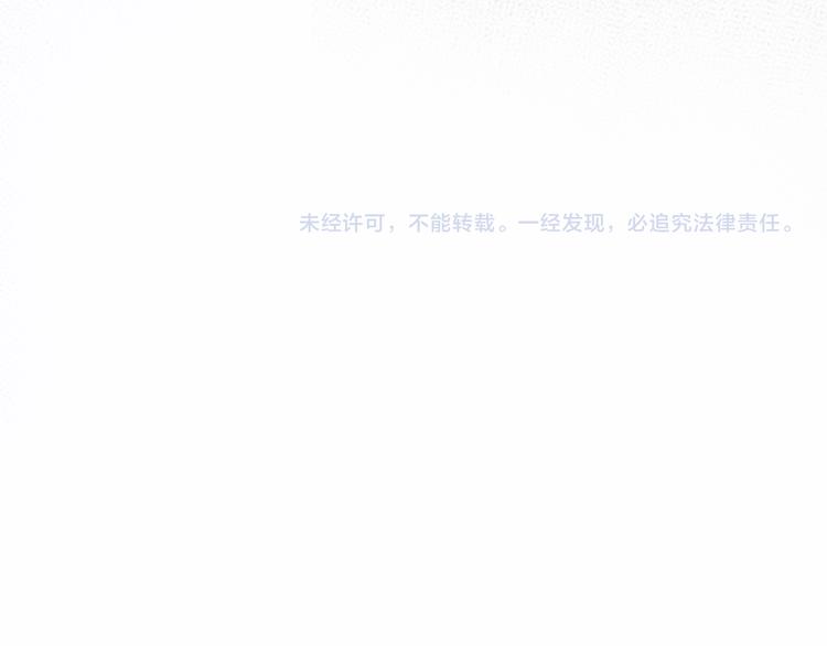 第9话 眼神最藏不住爱意158