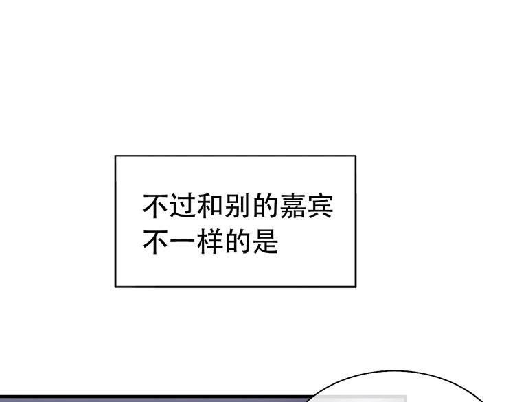 第1话 爱情与人性32