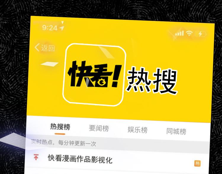 第7话 爱该理智还是感性0