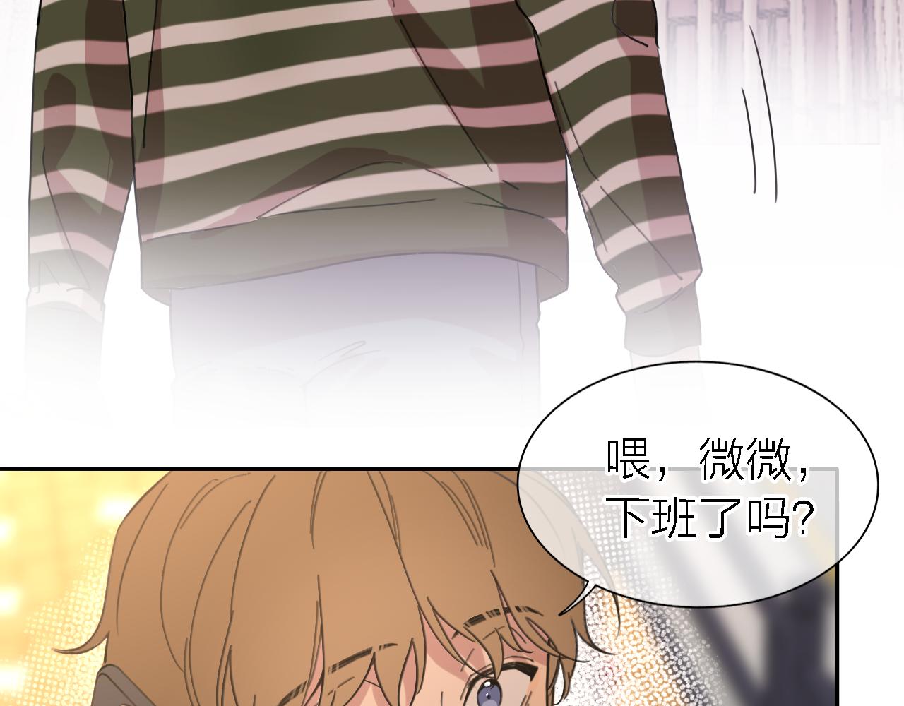 第19话 初心56