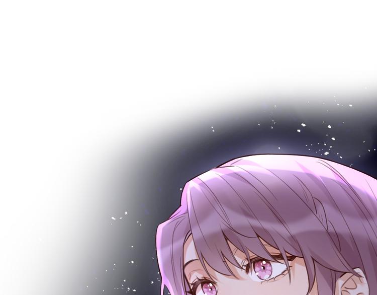 第11话 床底下的尘0