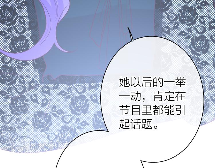 第7话 爱该理智还是感性42