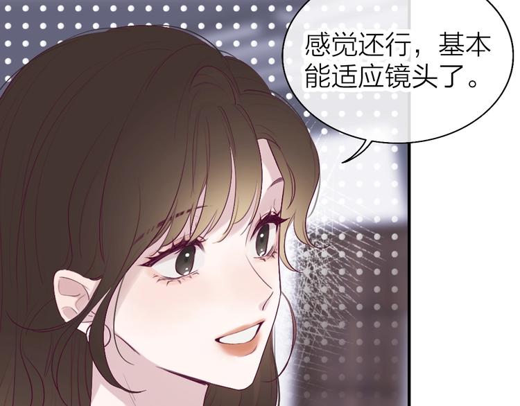 第1话 爱情与人性33