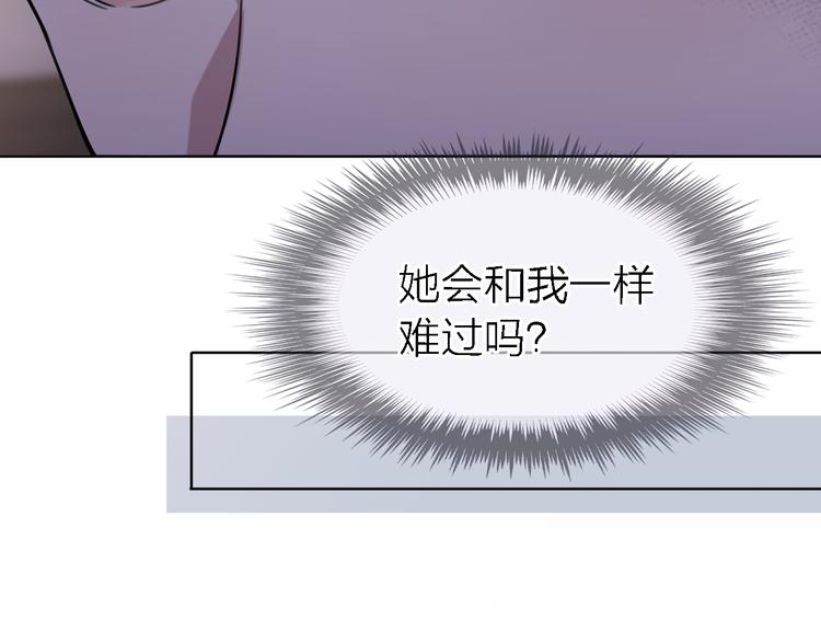 第26话 狼来了54