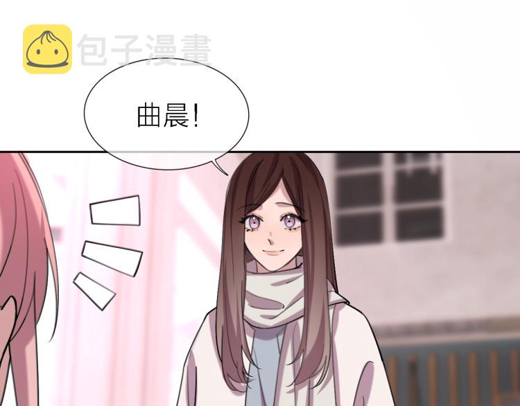 完结篇 童话与现实68