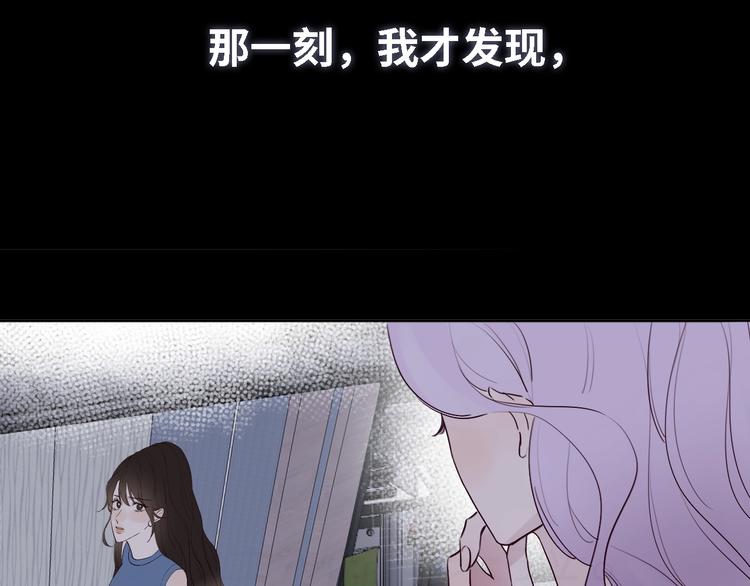 第1话 爱情与人性194