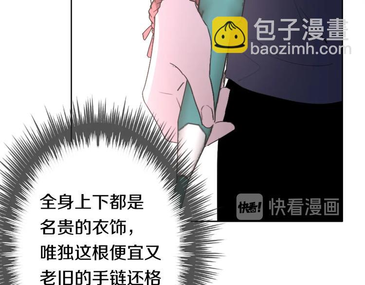 第3话 似是故人来107