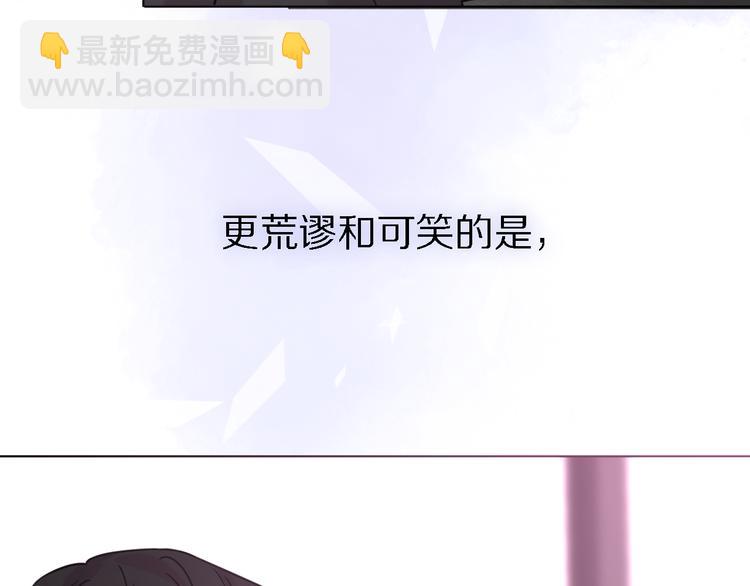第23话 分离33