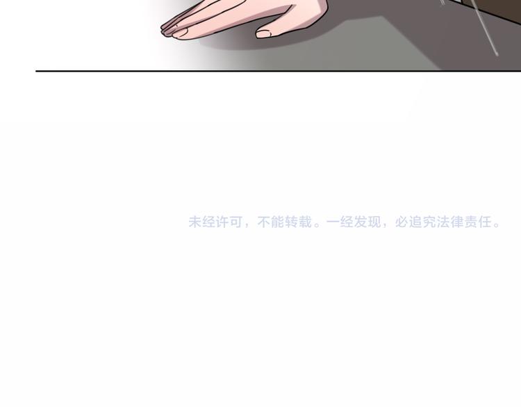 第26话 狼来了101