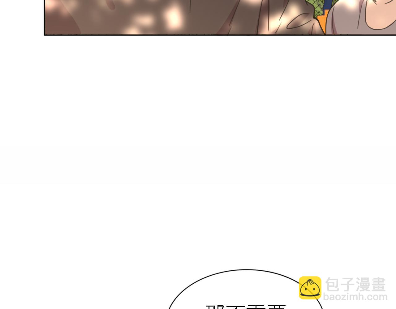 第20话 选择24