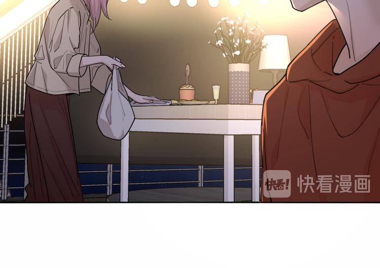 第29话 动摇10