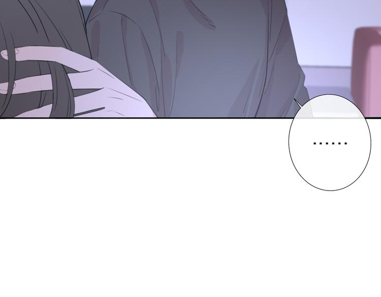 第9话 眼神最藏不住爱意58
