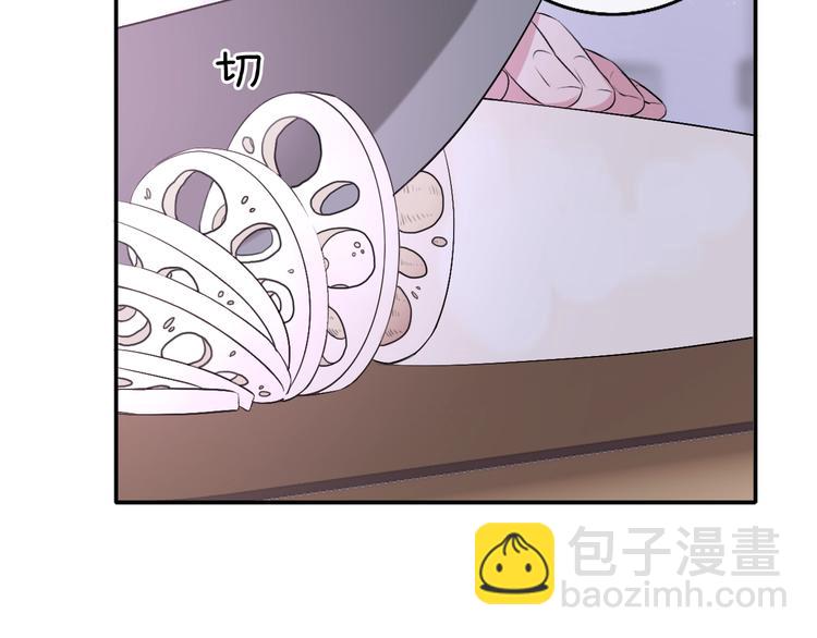 第5话  爱总是患得患失43