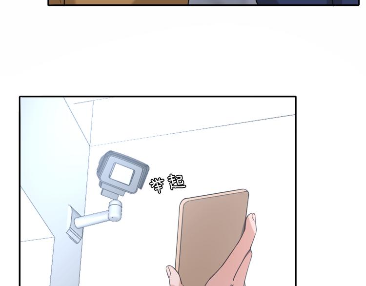 第15话 温柔的雨18
